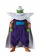 MegaHouse Dimension of DRAGONBALL Piccolo PVC Figure gallery thumbnail