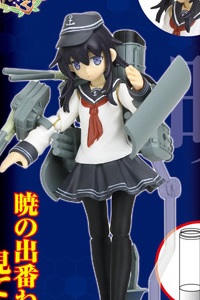 Takara Tomy Microman Arts Kantai Collection -Kan Colle- MA1013 Destroyer Akatsuki Action Figure