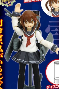 Takara Tomy Microman Arts Kantai Collection -Kan Colle- MA1015 Destroyer Ikazuchi Action Figure