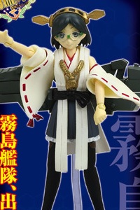 Takara Tomy Microman Arts Kantai Collection -Kan Colle- MA1012 Battleship Kirishima Action Figure