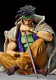 MEDICOS ENTERTAINMENT Statue Legend JoJo's Bizarre Adventure Part III N'Dour & Geb God Plastic Figure gallery thumbnail