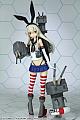 Griffon Enterprises Kantai Collection -Kan Colle- Shimakaze 1/8 PVC Figure gallery thumbnail