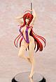 Penguin Parade High School DxD NEW Rias Gremory Slingshot Ver. 1/8 PVC Figure gallery thumbnail