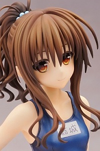 ALTER To LOVE-ru Darkness Yuuki Mikan School Swimsuit Ver. 1/7 PVC Figure