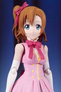 BANDAI SPIRITS S.H.Figuarts Kousaka Honoka