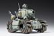 WAVE Metal Slug SV-001/I Metal Slug 1/24 Plastic Kit gallery thumbnail
