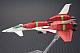 KOTOBUKIYA Do Don Pachi Dai Ou Jou Type-A 1/144 Plastic Kit gallery thumbnail