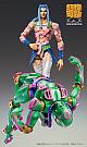 MEDICOS ENTERTAINMENT Super Figure Action JoJo's Bizarre Adventure Part 6 71. D.D Action Figure gallery thumbnail