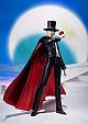 BANDAI SPIRITS S.H.Figuarts Tuxedo Mask gallery thumbnail