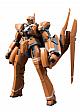 MegaHouse Variable Action ALDNOAH.ZERO KG-6 Sleipnir Action Figure gallery thumbnail