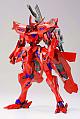 KOTOBUKIYA Muv-Luv Alternative Takemikazuchi Type-00F Tsukuyomi Mana Unit Ver.1.5 Plastic Kit gallery thumbnail
