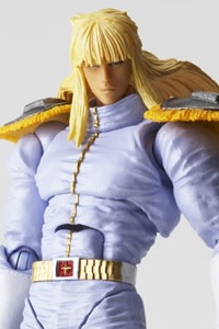 KAIYODO Legacy of Revoltech LR-027 Fist of the North Star Sin