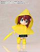 KOTOBUKIYA Cu-poche Extra Rainy Day Set Yellow gallery thumbnail