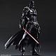 SQUARE ENIX VARIANT PLAY ARTS KAI Star Wars Darth Vader Action Figure gallery thumbnail