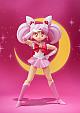 BANDAI SPIRITS S.H.FIguarts Sailor Chibi Moon gallery thumbnail