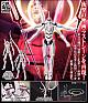 KOTOBUKIYA Rebuild of Evangelion: Q EVA-13 Giji Shinka Dai-san+ Keitai (Suitei) 1/400 Plastic Kit gallery thumbnail