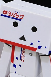 KAIYODO Yotsuba&! Yu-pack Danboard Mini