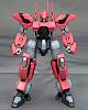 KOTOBUKIYA Martian Successor Nadesico -The Prince of Darkness- Black Salena Plastic Kit gallery thumbnail