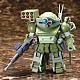 KOTOBUKIYA Armored Trooper Votoms Kakueki taru Itan D-Style Burglary Dog Plastic Kit gallery thumbnail