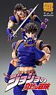 MEDICOS ENTERTAINMENT Super Figure Action JoJo's Bizarre Adventure Part I 74. Jonathan Joestar Action Figure gallery thumbnail