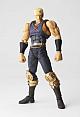 KAIYODO Legacy of Revoltech LR-034 Fist of the North Star Souther gallery thumbnail