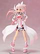 FREEing Yuki Yuna is a Hero Yuki Yuna 1/8 PVC Figure gallery thumbnail