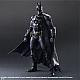 SQUARE ENIX PLAY ARTS KAI Batman Arkham Knight Batman Action Figure gallery thumbnail