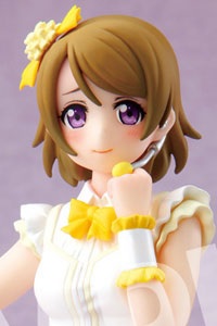 Chara-ani Love Live! Koizumi Hanayo Love Live! First Fan Book Ver. 1/10 PVC Figure