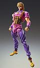 MEDICOS ENTERTAINMENT Super Figure Action JoJo's Bizarre Adventure Part I 75. Dio Brando Action Figure gallery thumbnail