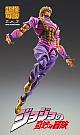 MEDICOS ENTERTAINMENT Super Figure Action JoJo's Bizarre Adventure Part I 75. Dio Brando Action Figure gallery thumbnail