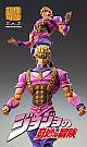 MEDICOS ENTERTAINMENT Super Figure Action JoJo's Bizarre Adventure Part I 75. Dio Brando Action Figure gallery thumbnail