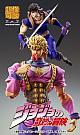 MEDICOS ENTERTAINMENT Super Figure Action JoJo's Bizarre Adventure Part I 75. Dio Brando Action Figure gallery thumbnail