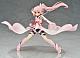 ALTER Yuki Yuna is a Hero Yuki Yuna 1/8 PVC Figure gallery thumbnail