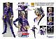 MEDICOS ENTERTAINMENT Super Figure Action JoJo's Bizarre Adventure Part VI Stone Ocean Weather R Action Figure gallery thumbnail