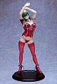 Blackberry Gion Maiko I'm maniac nurse Red Ver. 1/5 Polystone Figure gallery thumbnail