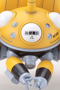 KOTOBUKIYA Ghost in the Shell STAND ALONE COMPLEX Tachiyellow 1/35 Plastic Kit