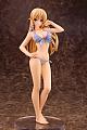 Alphamax Food Wars Shokugeki no Soma Nakiri Erina 1/7 PVC Figure gallery thumbnail