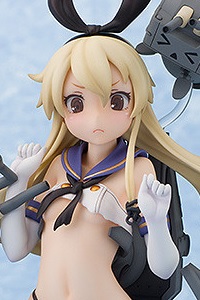 AQUAMARINE Kantai Collection -Kan Colle- Shimakaze Heavy Damage Ver. 1/8 PVC Figure