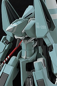 MAX FACTORY Knights of Sidonia figma Series 18 Garde