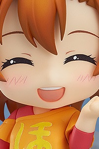 GOOD SMILE COMPANY (GSC) Love Live! Nendoroid Kousaka Honoka Training Outfit Ver.