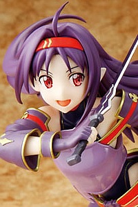 GENCO Sword Art Online II <Zekken> Yuuki 11 Rengeki OSS <Mother's Rosario> Ver. 1/7 PVC Figure