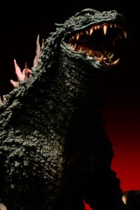 X PLUS Gigantic Series Sakai Yuuji Form Collection 1999 Godzilla 2000 Millennium PVC Figure