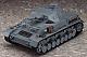 MAX FACTORY figma Vehicles Panzer IV Equipment Set gallery thumbnail