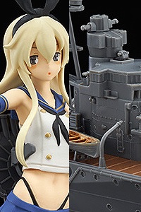 MAX FACTORY PLAMAX KC-01 Kantai Collection -Kan Colle- Destroyer x Kan-musume Shimakaze Plastic Kit