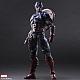 SQUARE ENIX MARVEL UNIVERSE VARIANT PLAY ARTS KAI Captain America Action Figure gallery thumbnail