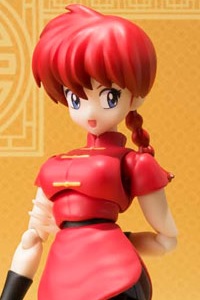 BANDAI SPIRITS S.H.Figuarts Saotome Ranma