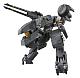 MegaHouse Variable Action D-SPEC METAL GEAR SOLID METAL GEAR REX :RE Action Figure gallery thumbnail