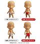 ORANGE ROUGE Nendoroid Co-de Fundoshi (1 BOX) gallery thumbnail