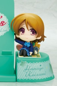 BROCCOLI Chocosta Love Live! Koizumi Hanayo