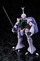 X PLUS Gigantic Series Aura Battler Dunbine Dunbine PVC Figure gallery thumbnail